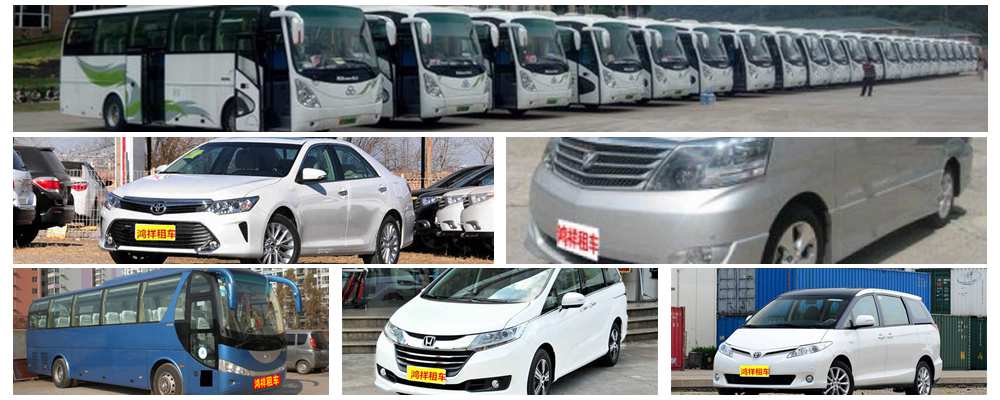 東莞出租車公司,汽車租車行業(yè)存在的風(fēng)險